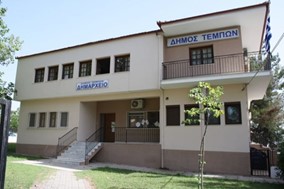Οκτώ προσλήψεις συμβασιούχων στον Δήμο Τεμπών 